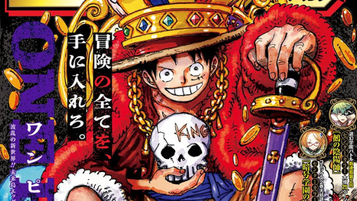 <b>Weekly Shonen Jump</b>: diamo uno sguardo al n° 25 (2023)