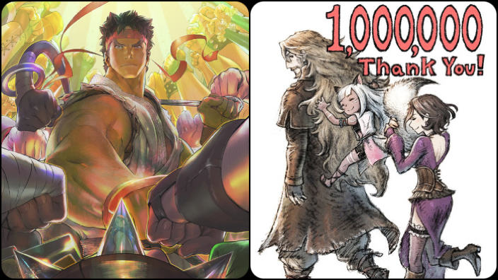 Octopath Traveler II e Street Fighter 6 superano il milione di unità vendute