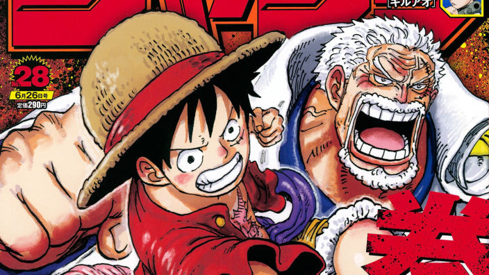 <b>Weekly Shonen Jump</b>: diamo uno sguardo al n° 28 (2023)