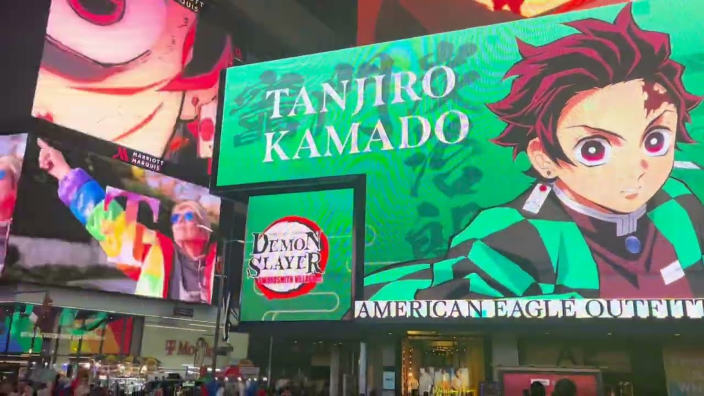 Demon Slayer tra le luci di Times Square per il finale di stagione