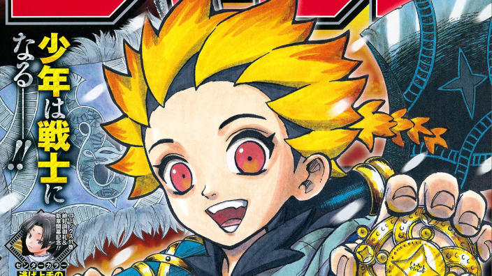 <b>Weekly Shonen Jump</b>: diamo uno sguardo al n° 30 (2023)