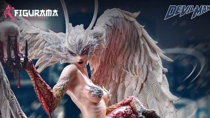 Figurama Collectors: Sirene di Devilman