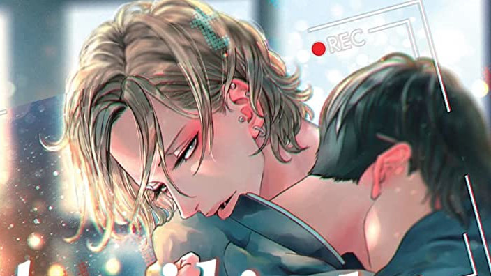 Twilight Out Focus: annunciato l'anime per il manga Boys' Love