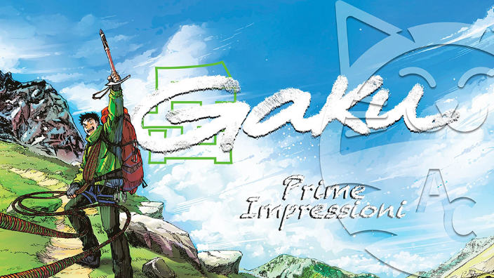 <b>Gaku</b>: prime impressioni sul manga di Shinichi Ishizuka