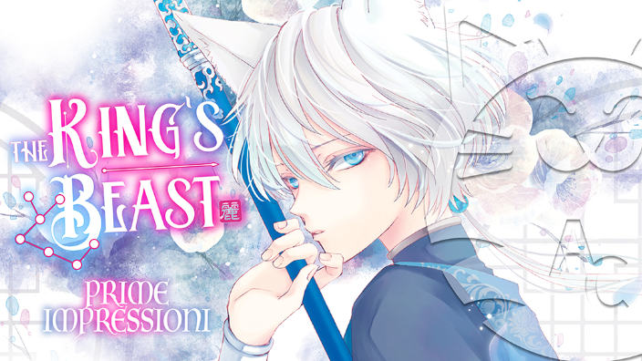 <b>The King's Beast</b>: prime impressioni sul nuovo shojo fantasy Star Comics