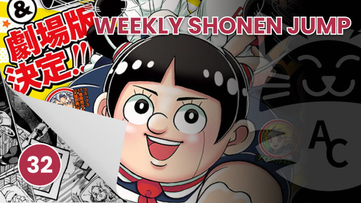 <b>Weekly Shonen Jump</b>: diamo uno sguardo al n° 32 (2023)