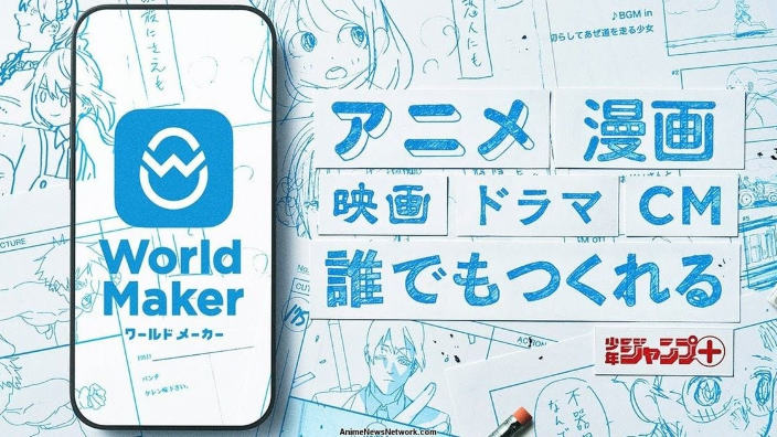 Shueisha lancia un contest per World Maker, l'app per creare manga