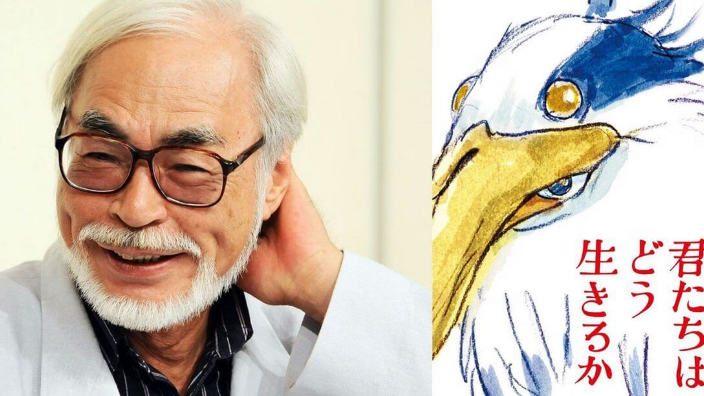 Dopo l'ottimo esordio al botteghino, Miyazaki disegna anche la cover per il singolo musicale del suo film