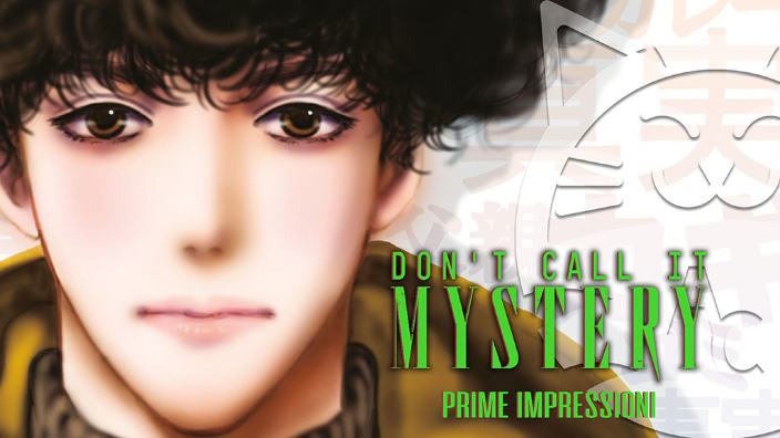 <b>Don't Call it Mystery</b>: prime impressioni sul brillante e celebrato manga di Yumi Tamura