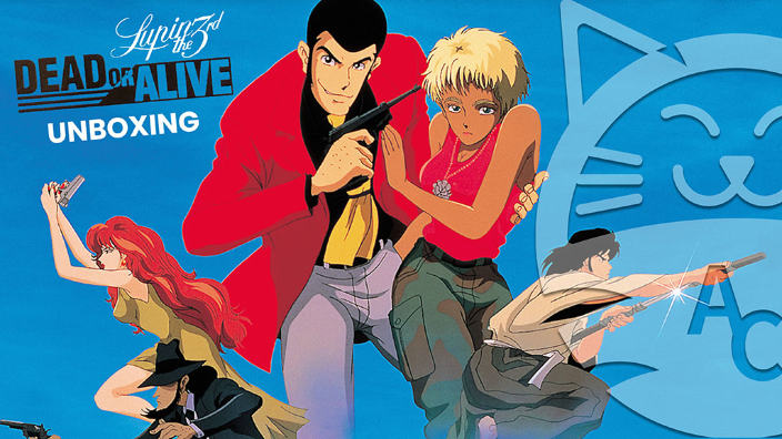 Lupin III - Dead or Alive - Unboxing del Blu Ray di Yamato Video e Eagles Pictures