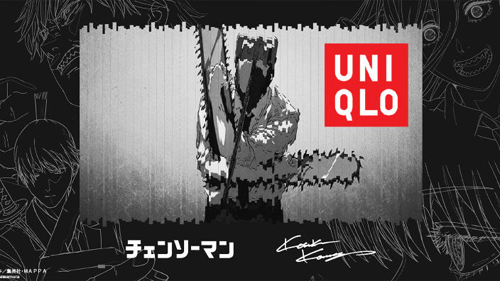 Uniqlo e Chainsaw Man uniscono le forze per una nuova linea di vestiti