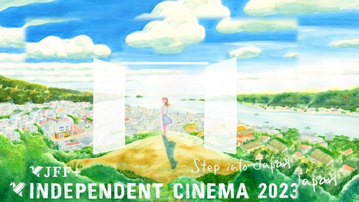 JFF+ Independent Cinema 2023: si rinnova l'evento streaming gratuito con nuovi film
