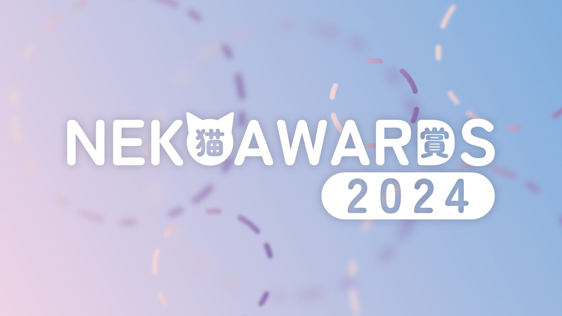 Neko_Awards_2024.jpg Neko_Awards_2024