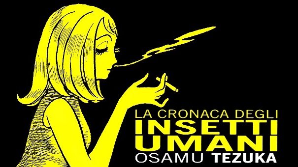 <b>La cronaca degli insetti umani</b>: Recensione