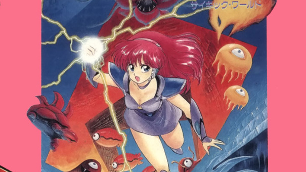 Le migliori eroine dei videogiochi anni '80