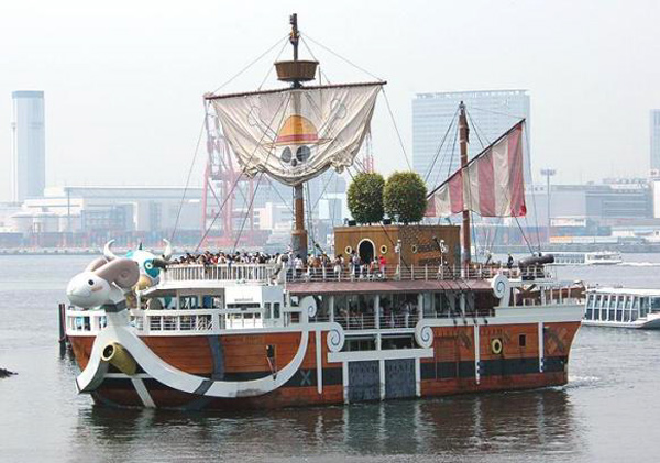 goingmerry1 goingmerry1