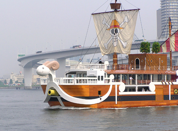 goingmerry2 goingmerry2