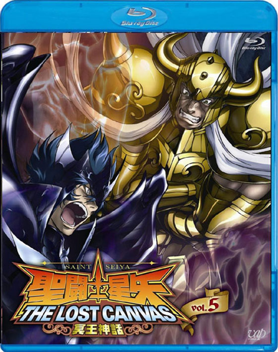 lostcanvas-bd5 lostcanvas-bd5