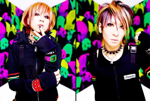 LM.C