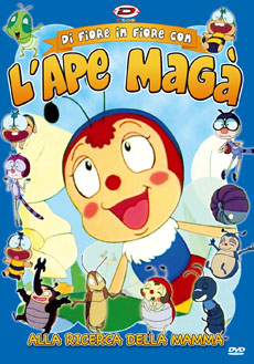 Ape Magà cover