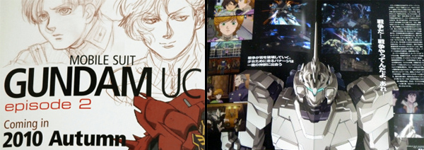 Gundam Unicord 2