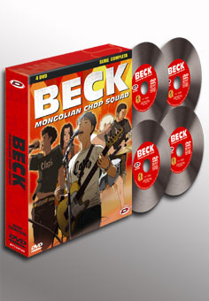 Beck Complete cover