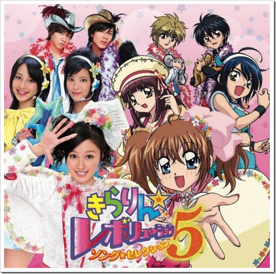 Kilari anime Kilari anime