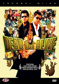 Dead or Alive 1 cover