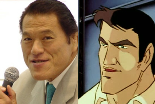 Antonio Inoki Antonio Inoki