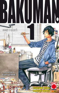 Bakuman cover 1 Bakuman_cover_ita