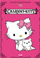 Charmmy_Box