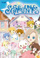 Sugarbunnies1