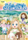 Sugarbunnies2
