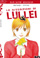 Luie-e-lei-10