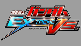 gundam extreme