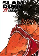 Slam Dunk 02 Slam Dunk 02