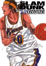 Slam Dunk 12 Slam Dunk 12