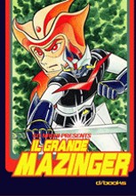 Il Grande Mazinger Il Grande Mazinger