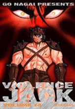 Violence Jack 14