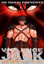 Violence Jack 14 Violence Jack 14