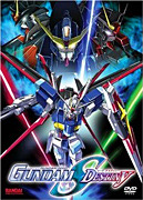 gundam