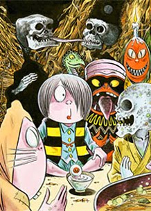kitaro kitaro