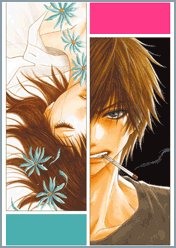 Dengeki Daisy Dengeki Daisy