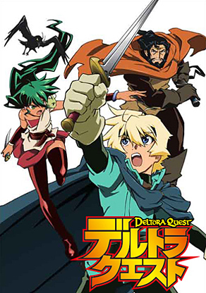 Deltora Quest 1