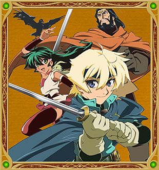 Deltora Quest 3