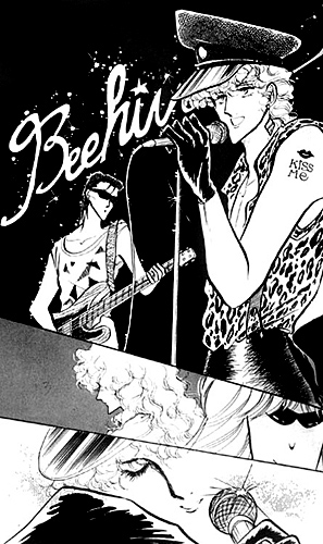 Kiss Me Licia Manga 3 Kiss Me Licia Manga 3