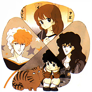 Kiss me Licia Anime 3 Kiss me Licia Anime 3