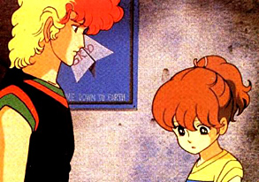 Kiss me Licia Anime 4 Kiss me Licia Anime 4