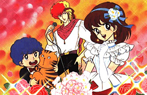 Kiss me Licia Anime 5 Kiss me Licia Anime 5