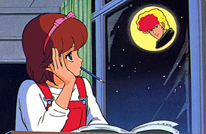 Kiss me Licia Anime 6 Kiss me Licia Anime 6